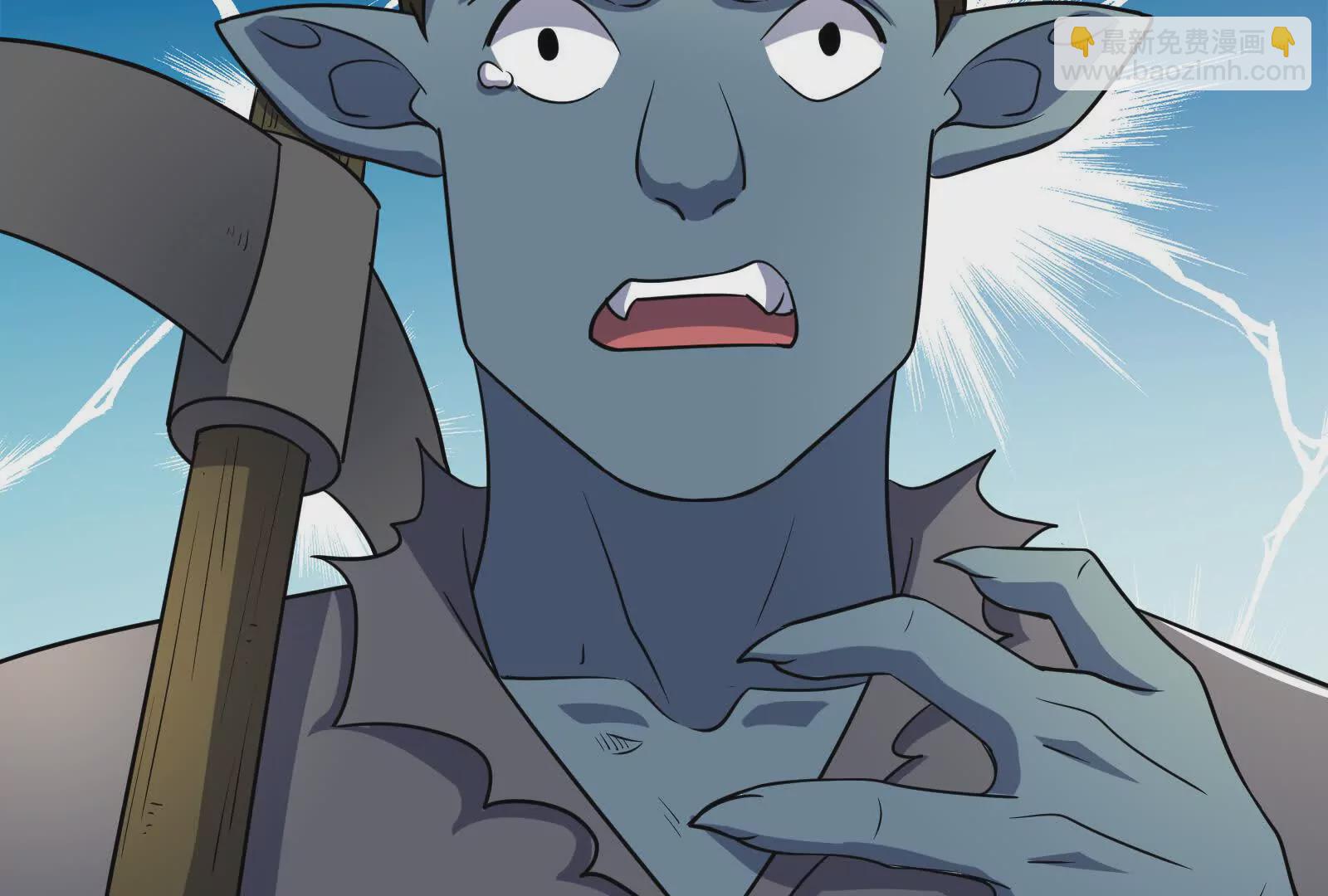 古神遊戲 - 第94話 立像！低於預期的進度(2/2) - 3